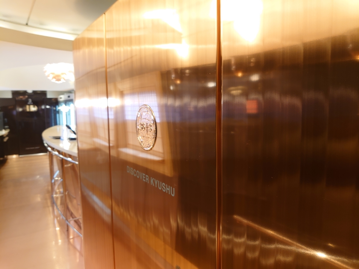 f:id:ab0141:20210702211259j:plain