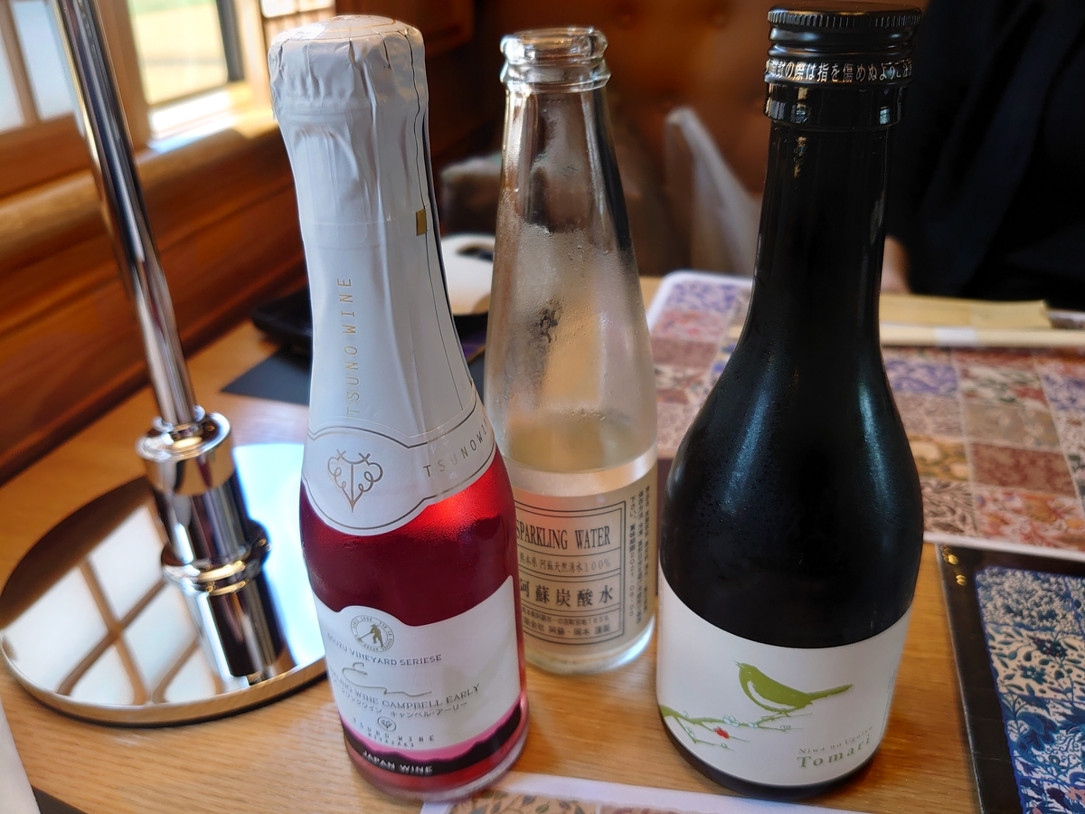 f:id:ab0141:20210702211632j:plain