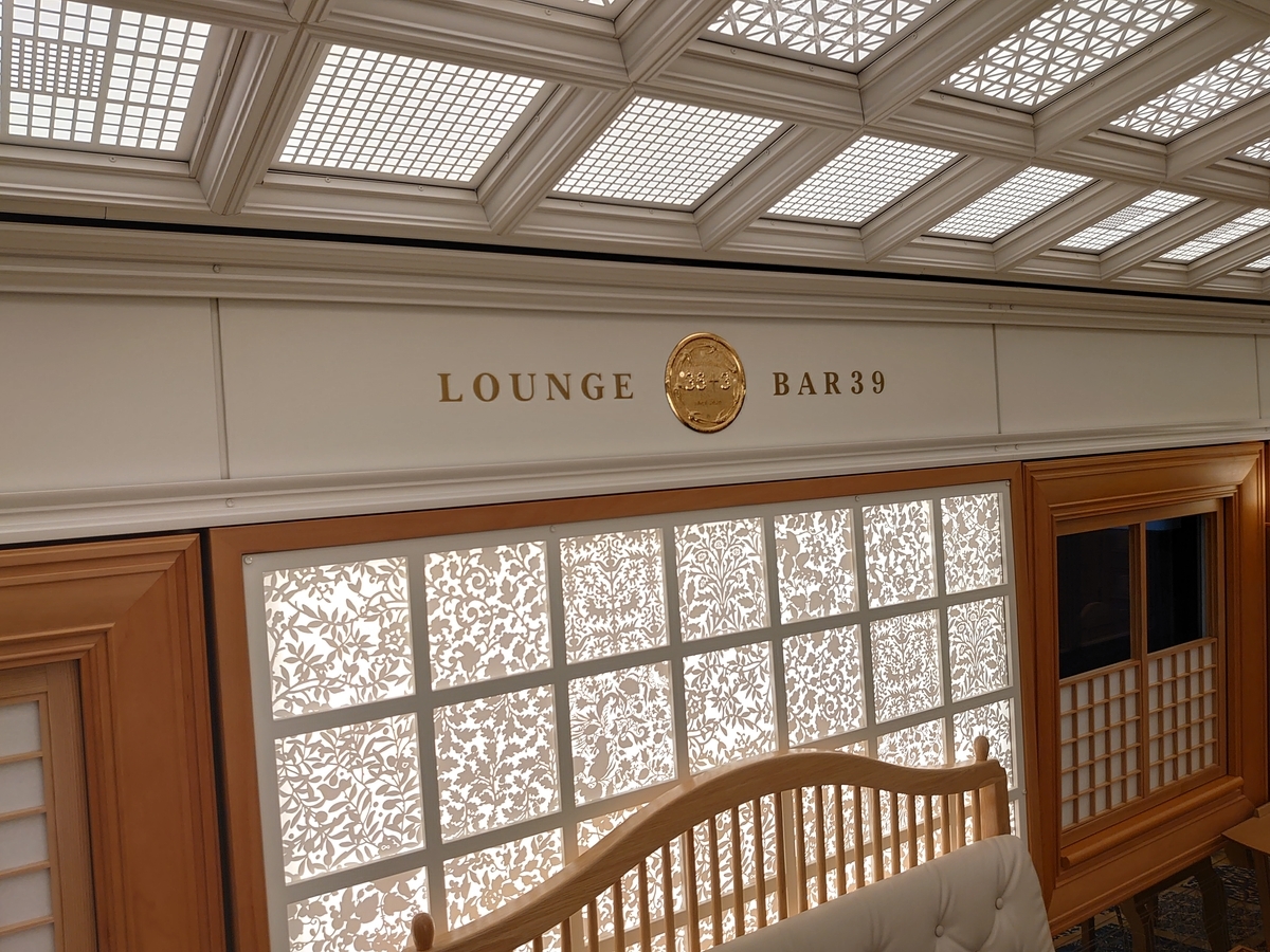 f:id:ab0141:20210702211956j:plain