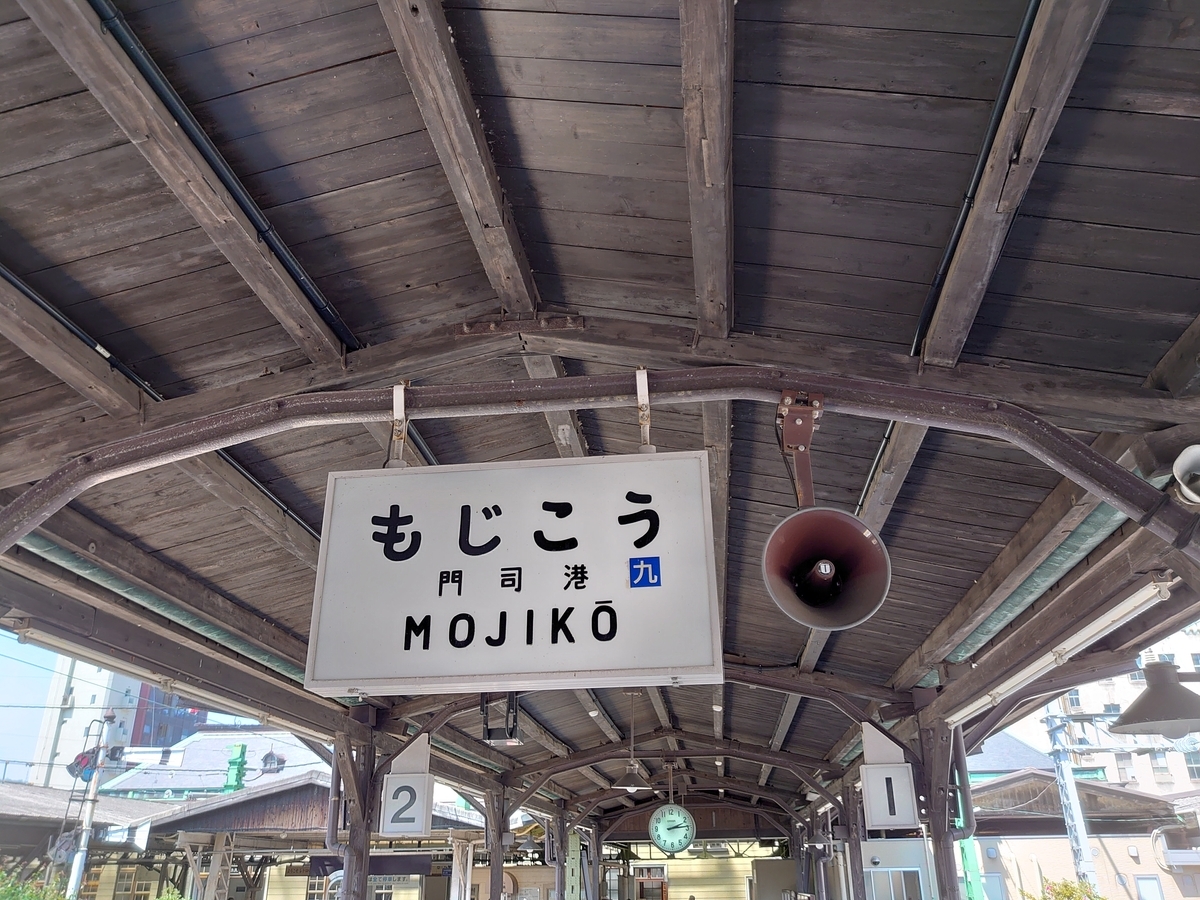 f:id:ab0141:20210702212053j:plain