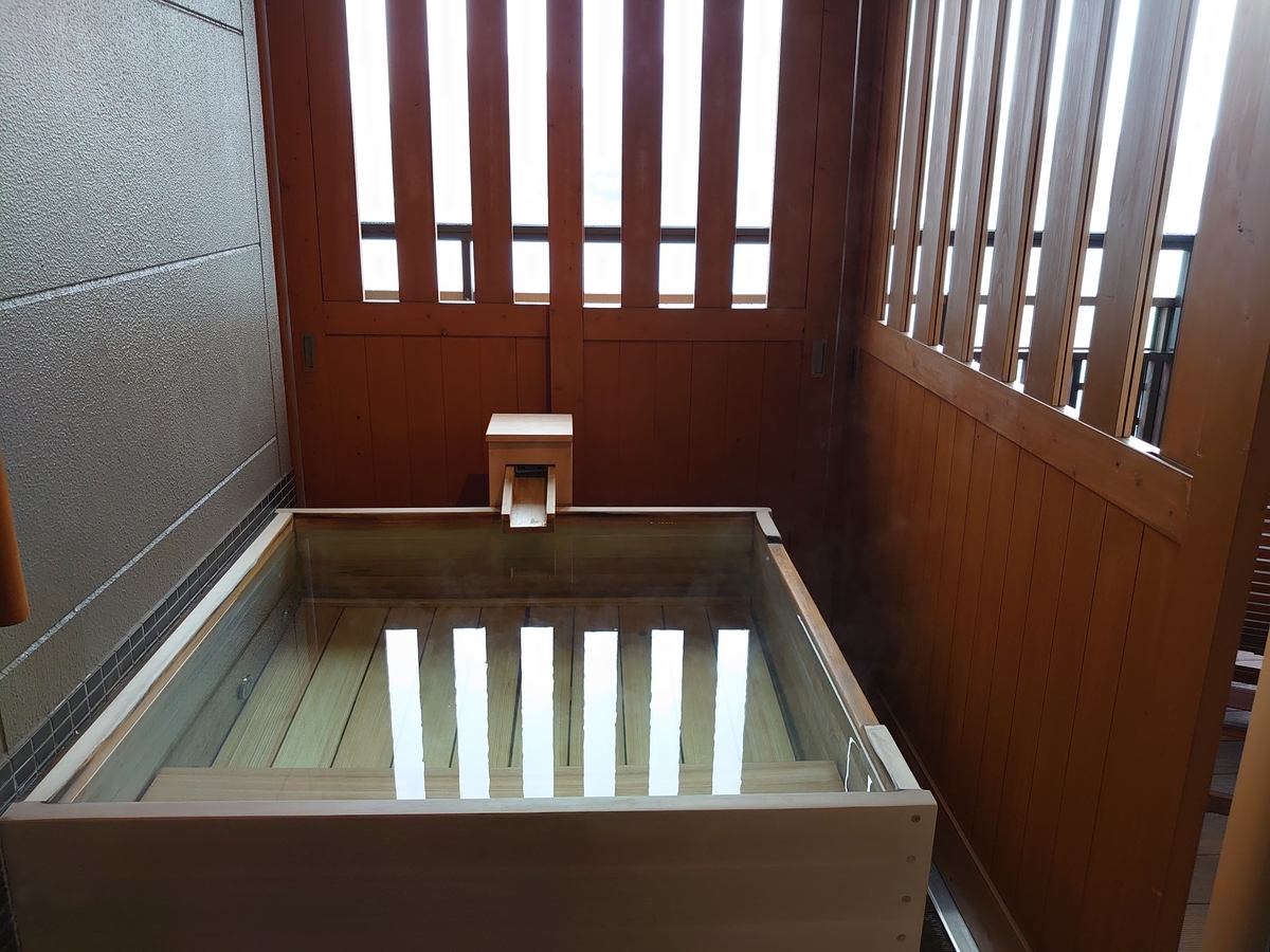 f:id:ab0141:20210703093847j:plain