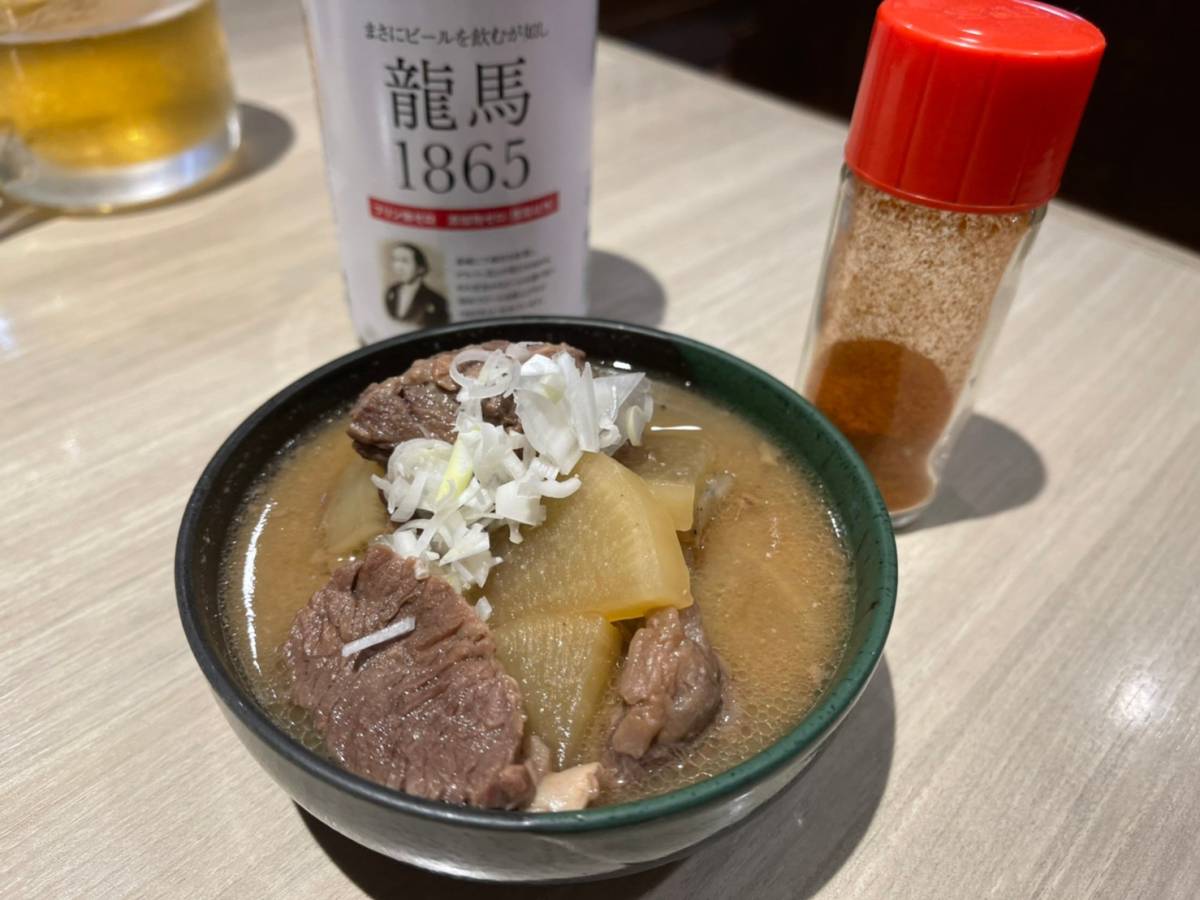 f:id:ab0141:20210820204243j:plain