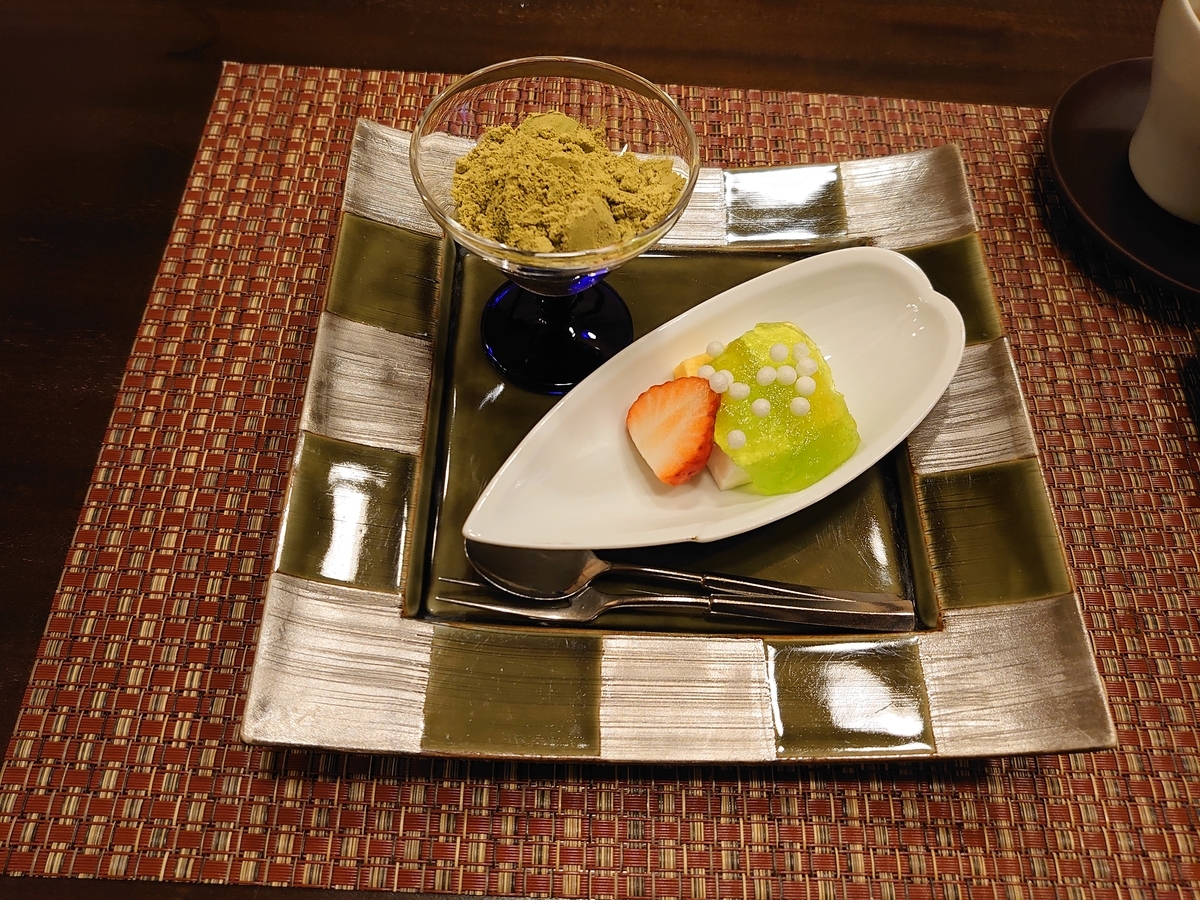 f:id:ab0141:20211211210553j:plain