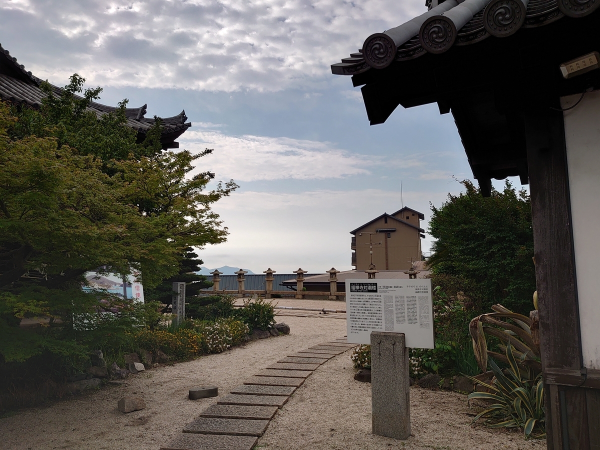 f:id:ab0141:20211211211315j:plain