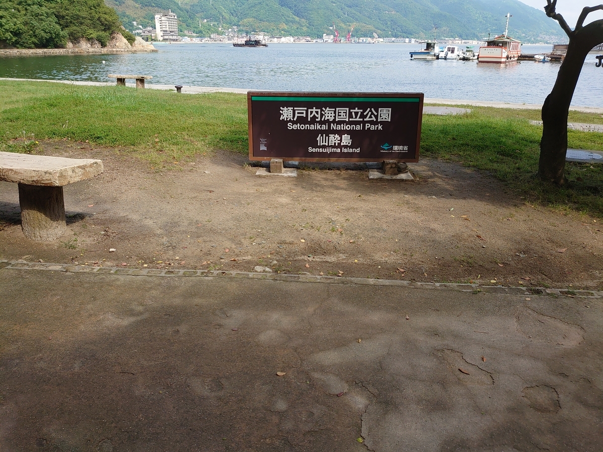 f:id:ab0141:20211215203936j:plain