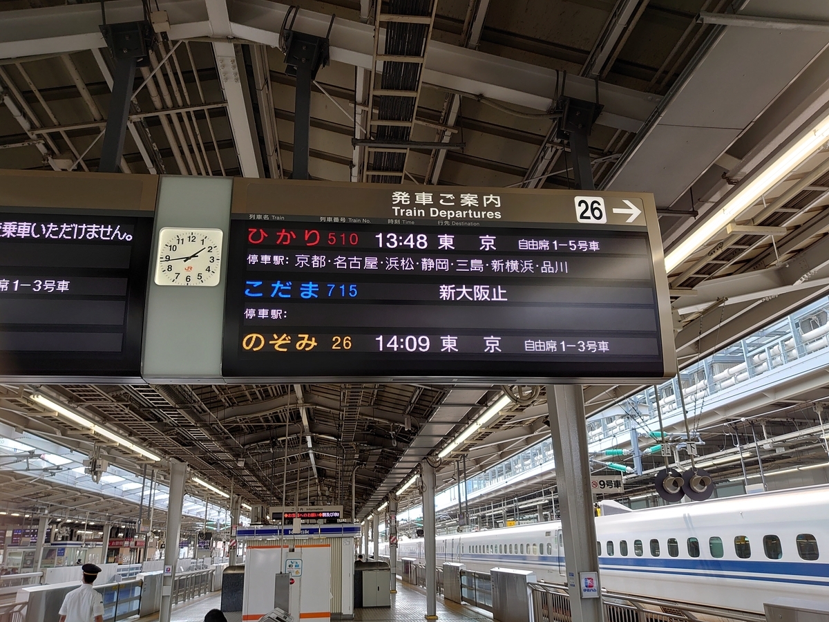 f:id:ab0141:20211218135733j:plain