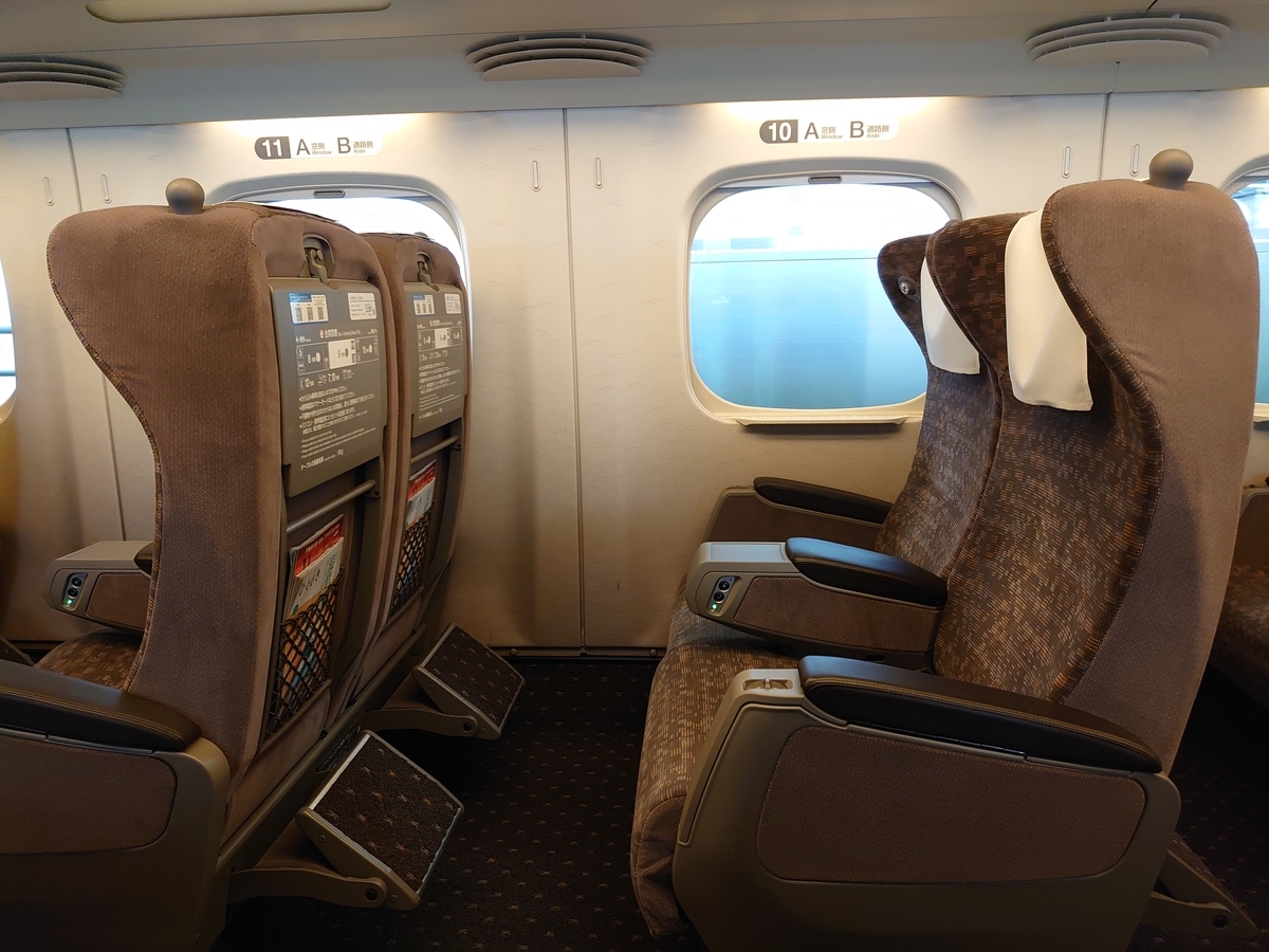 f:id:ab0141:20211218135809j:plain