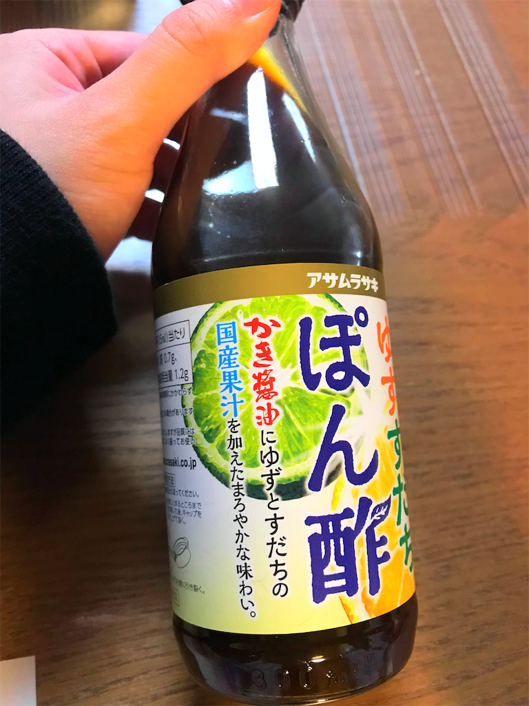 f:id:ab6315:20171010175216p:image f:id:ab6315:20171010175216p:image