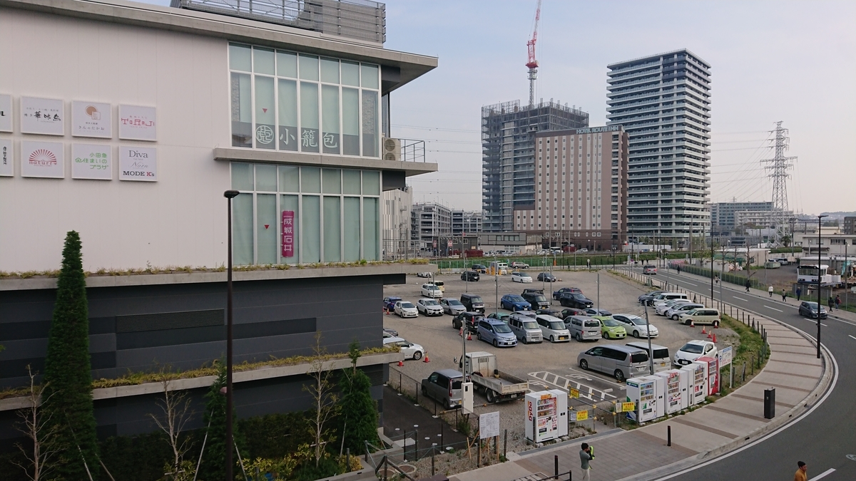 f:id:ab74:20190419125247j:plain