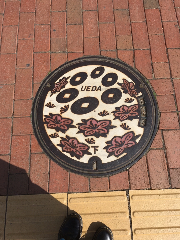 f:id:ab7ab7:20180405135920j:plain