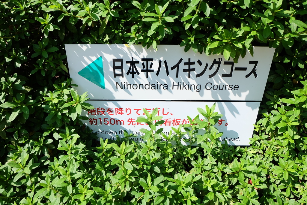 f:id:ab7ab7:20181010105933j:plain