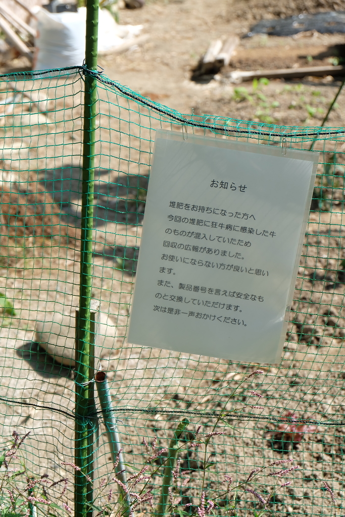 f:id:ab7ab7:20181010111408j:plain