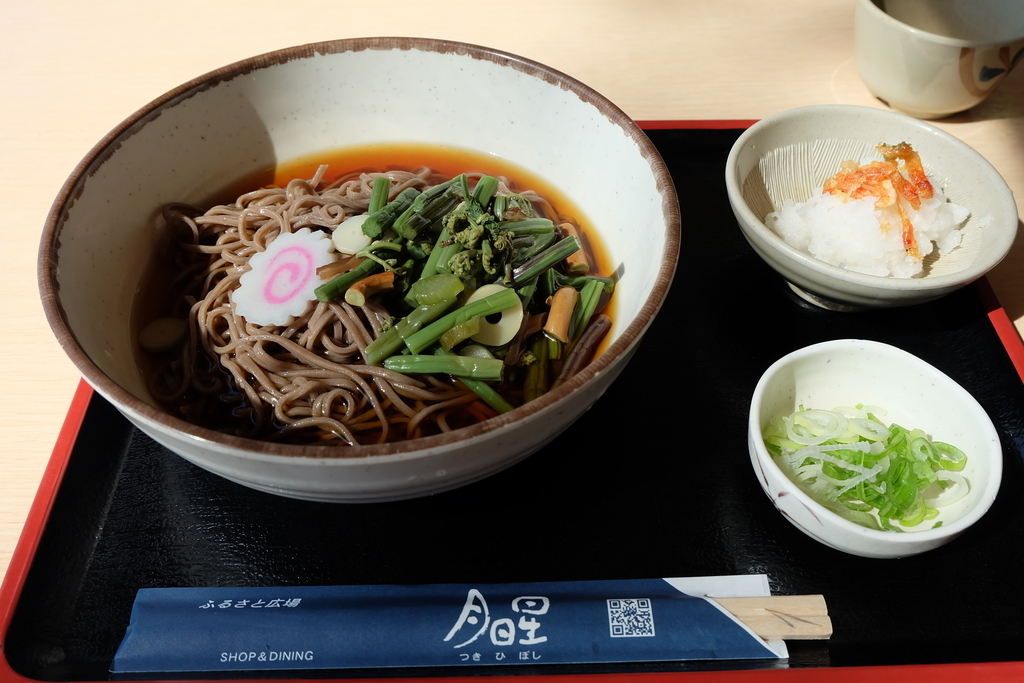 f:id:ab7ab7:20181010130617j:plain