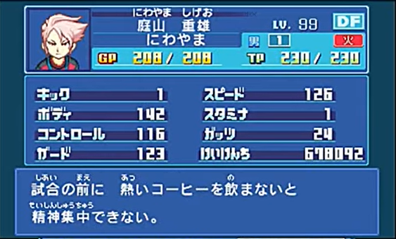 f:id:ab_onr5:20220303110200p:plain