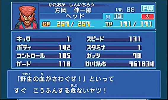 f:id:ab_onr5:20220303110615p:plain