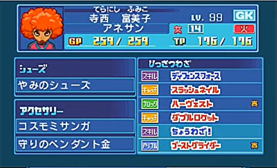 f:id:ab_onr5:20220303111201p:plain