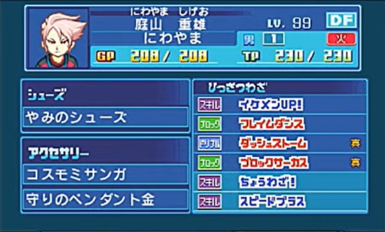 f:id:ab_onr5:20220303111409p:plain