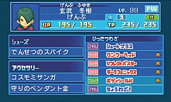 f:id:ab_onr5:20220303115052p:plain