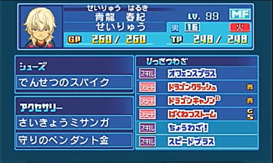 f:id:ab_onr5:20220303115131p:plain