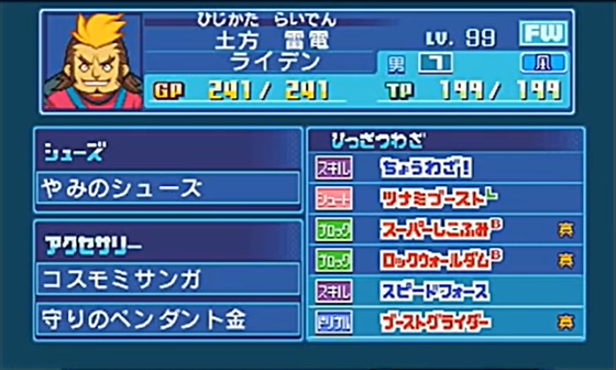 f:id:ab_onr5:20220303115234p:plain