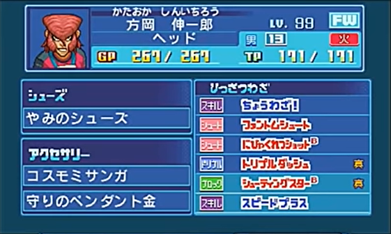 f:id:ab_onr5:20220303115310p:plain