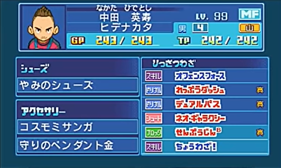 f:id:ab_onr5:20220303115418p:plain