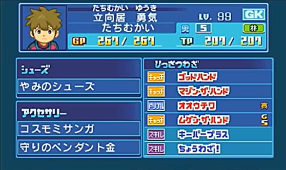 f:id:ab_onr5:20220303115454p:plain