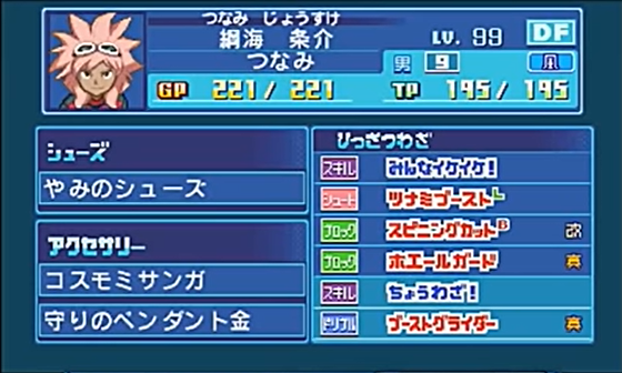 f:id:ab_onr5:20220303115531p:plain