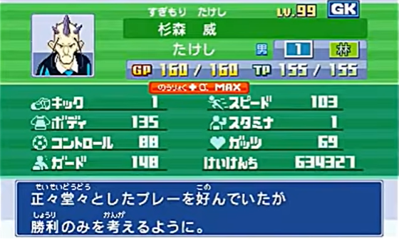 f:id:ab_onr5:20220303140852p:plain