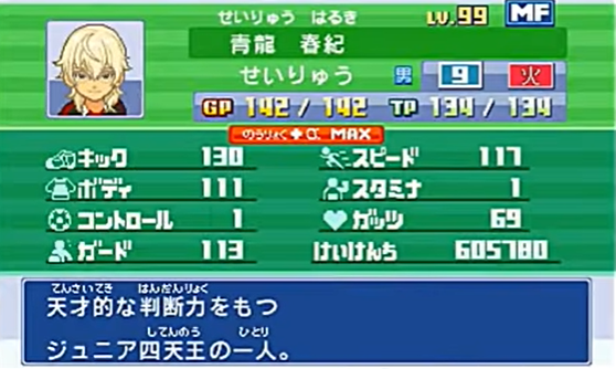 f:id:ab_onr5:20220303140922p:plain