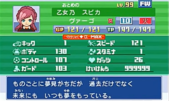 f:id:ab_onr5:20220303141021p:plain