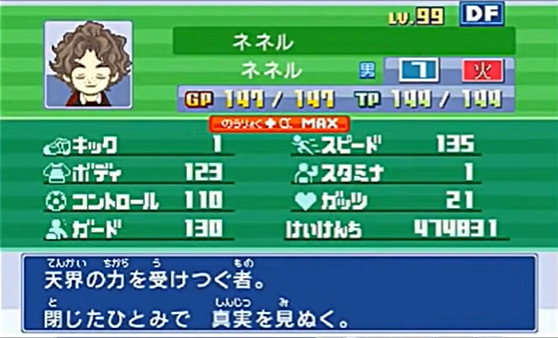 f:id:ab_onr5:20220303141043p:plain