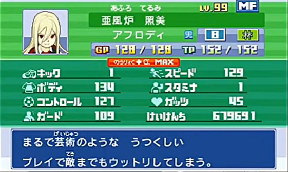 f:id:ab_onr5:20220303141107p:plain