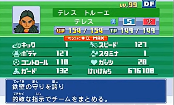 f:id:ab_onr5:20220303141137p:plain