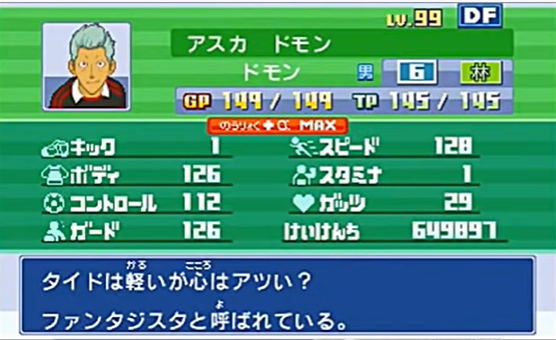 f:id:ab_onr5:20220303141158p:plain