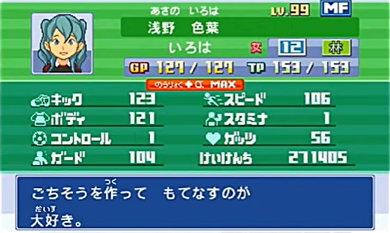 f:id:ab_onr5:20220303141411p:plain