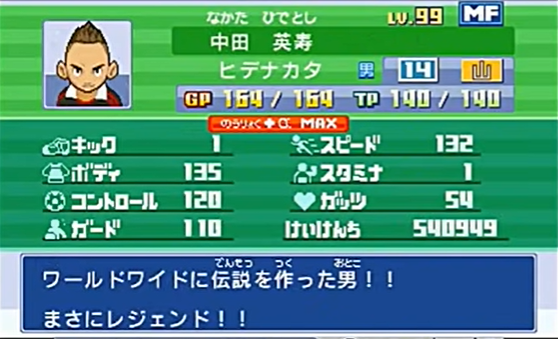 f:id:ab_onr5:20220303141434p:plain