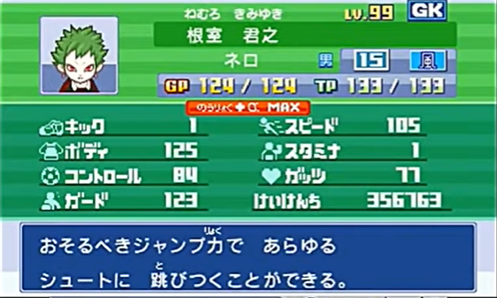 f:id:ab_onr5:20220303141502p:plain