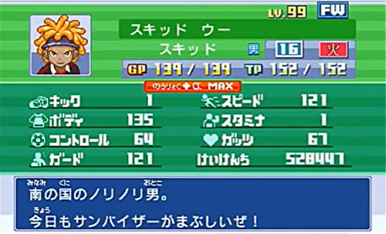 f:id:ab_onr5:20220303141529p:plain