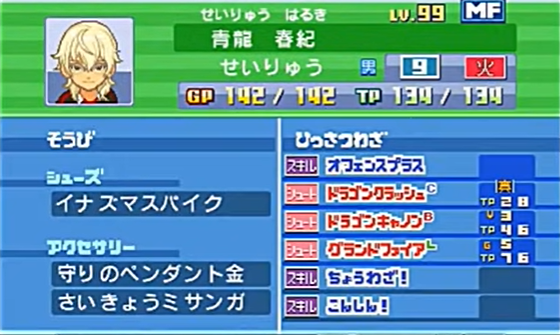 f:id:ab_onr5:20220303145739p:plain