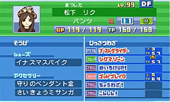 f:id:ab_onr5:20220303145833p:plain