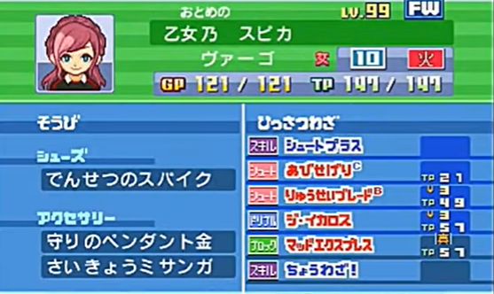 f:id:ab_onr5:20220303145911p:plain