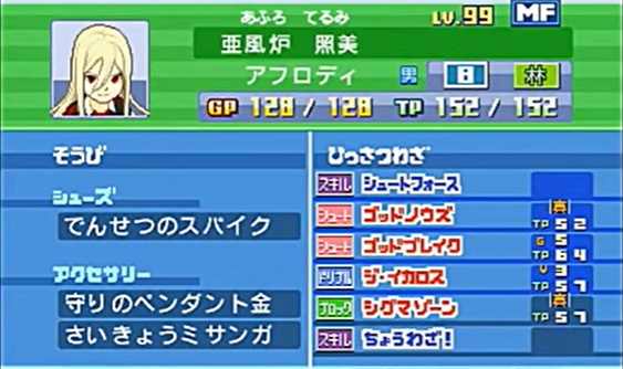 f:id:ab_onr5:20220303150020p:plain