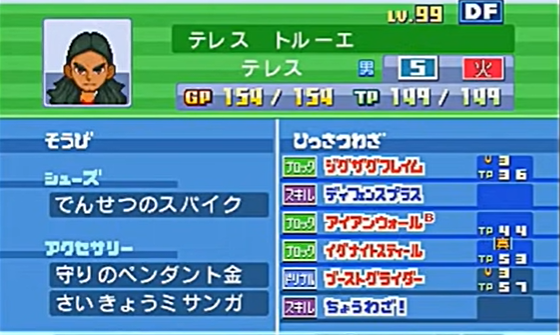 f:id:ab_onr5:20220303150051p:plain