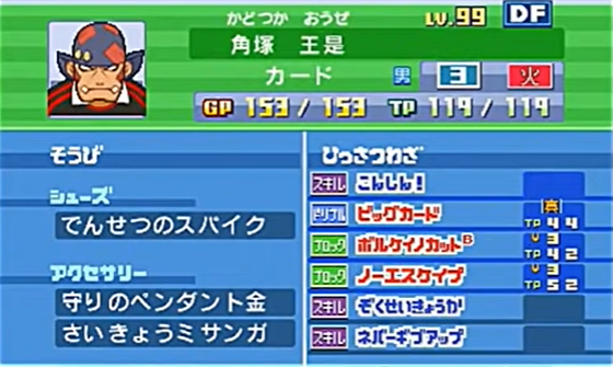 f:id:ab_onr5:20220303150151p:plain