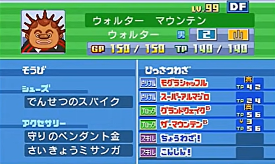 f:id:ab_onr5:20220303150234p:plain