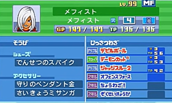 f:id:ab_onr5:20220303150318p:plain