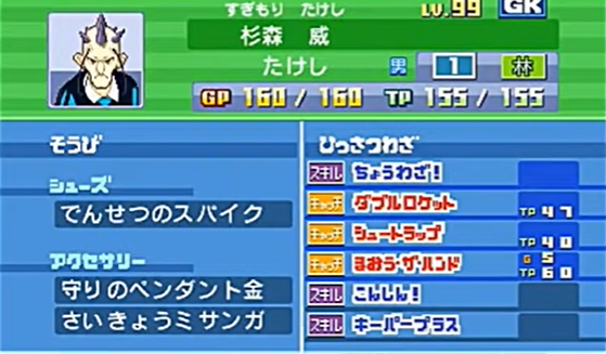 f:id:ab_onr5:20220303150349p:plain