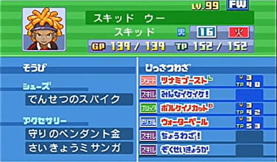 f:id:ab_onr5:20220303150555p:plain