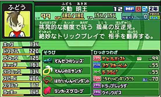 20230812091957.png